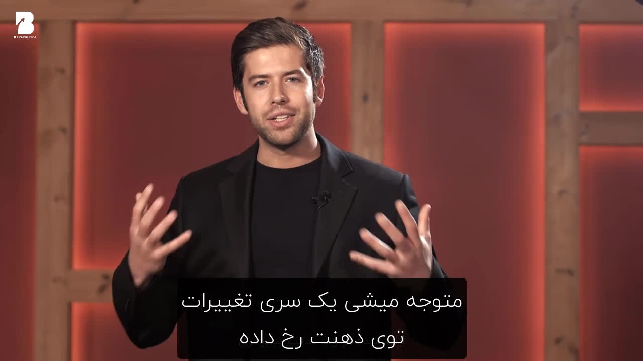 دوره اعتماد به نفس قسمت دوازدهم