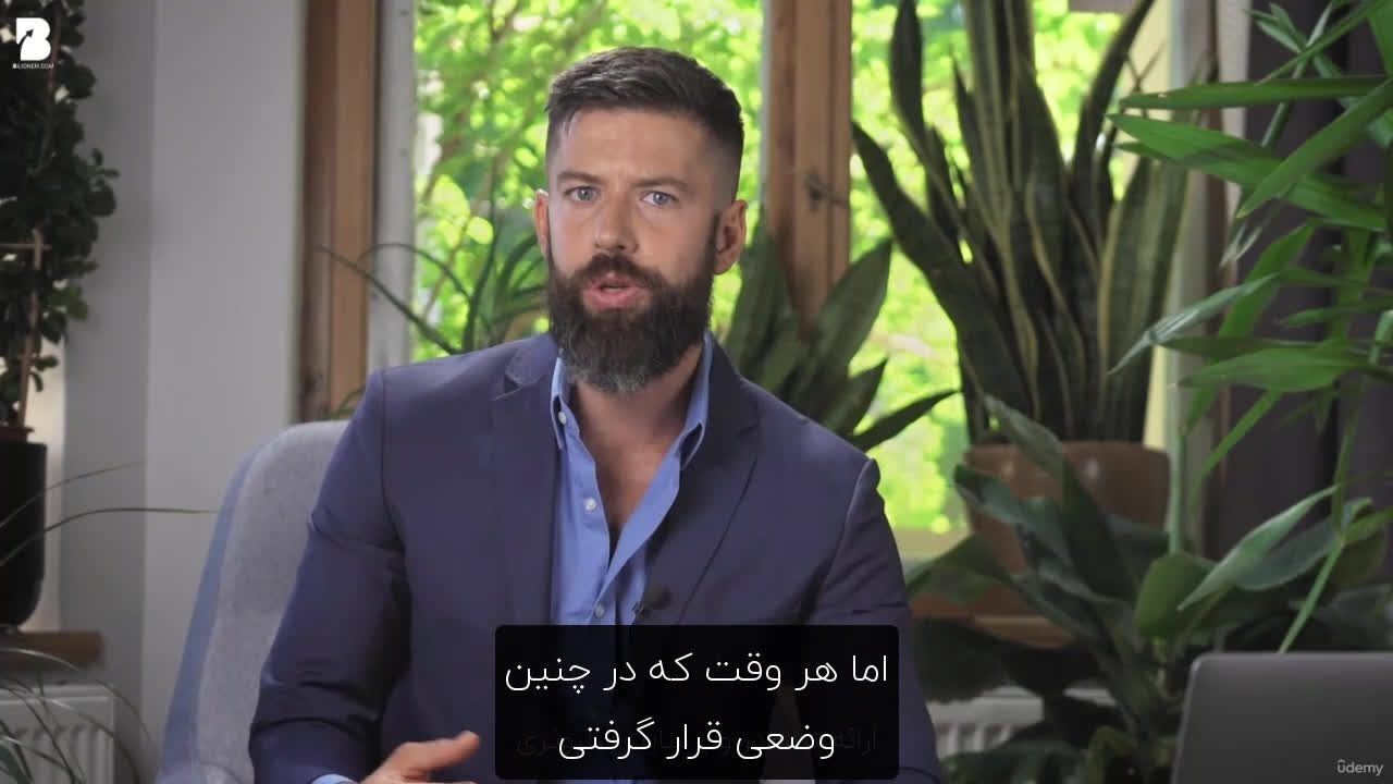 دوره اعتماد به نفس قسمت نوزدهم