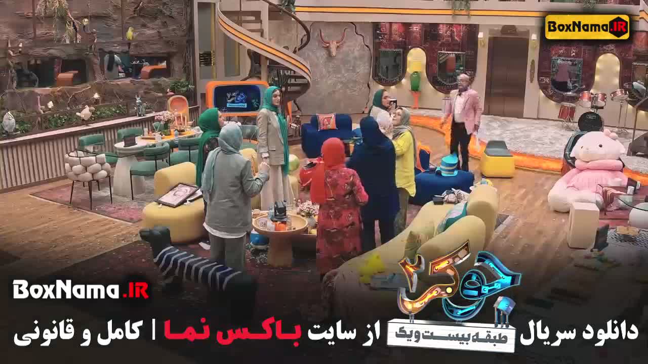 جوکر 2 فصل 2 قسمت 6 برنده جوکر