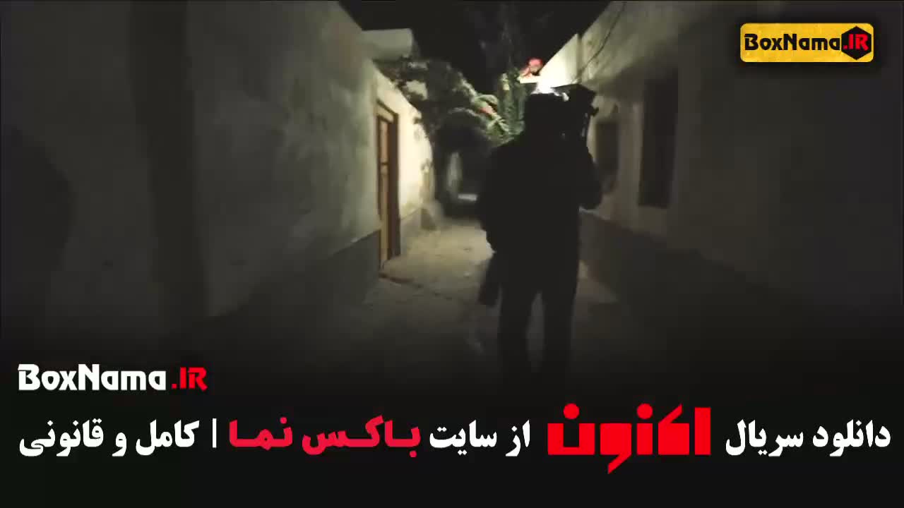 برنامه اکنون سروش صحت (جدید) قسمت 6 تیناپاکروان