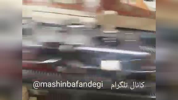 بافت قیطون