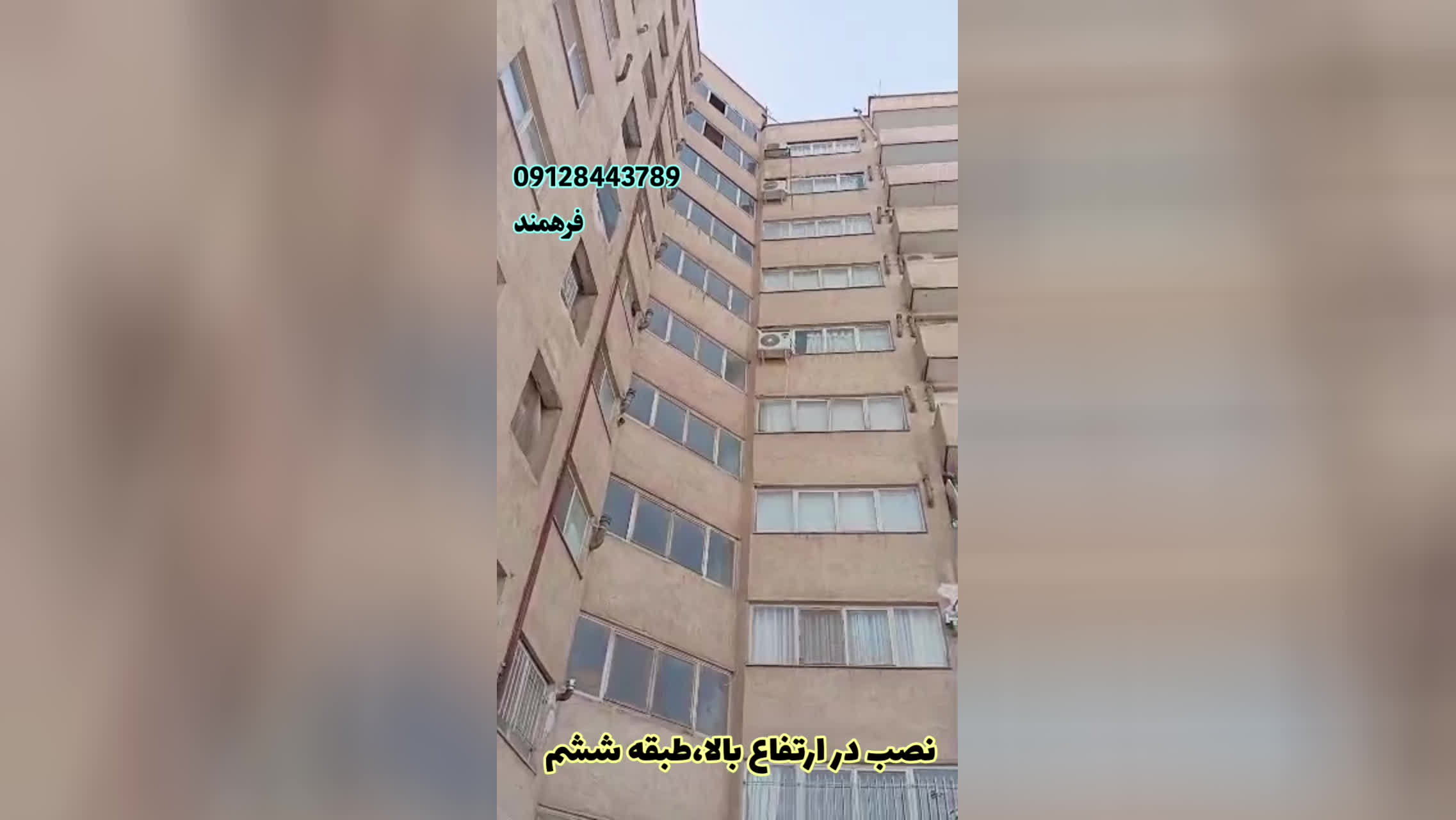 نصب کولر گازی در قصر فیروزه