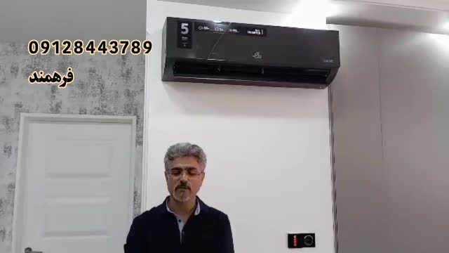 رضایت مشتری بعد از نصب