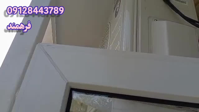 نصب کولرگازی در میدان تسلیحات