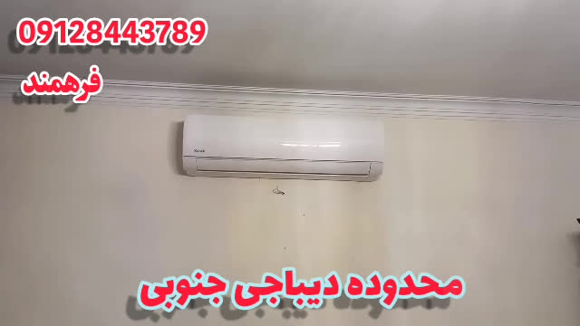نصب در دیباجی جنوبی