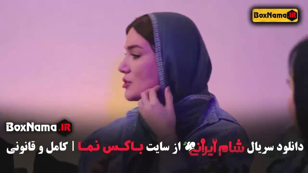 شام ایرانی سعید ابوطالب - چالش وحشت واله داودنژاد