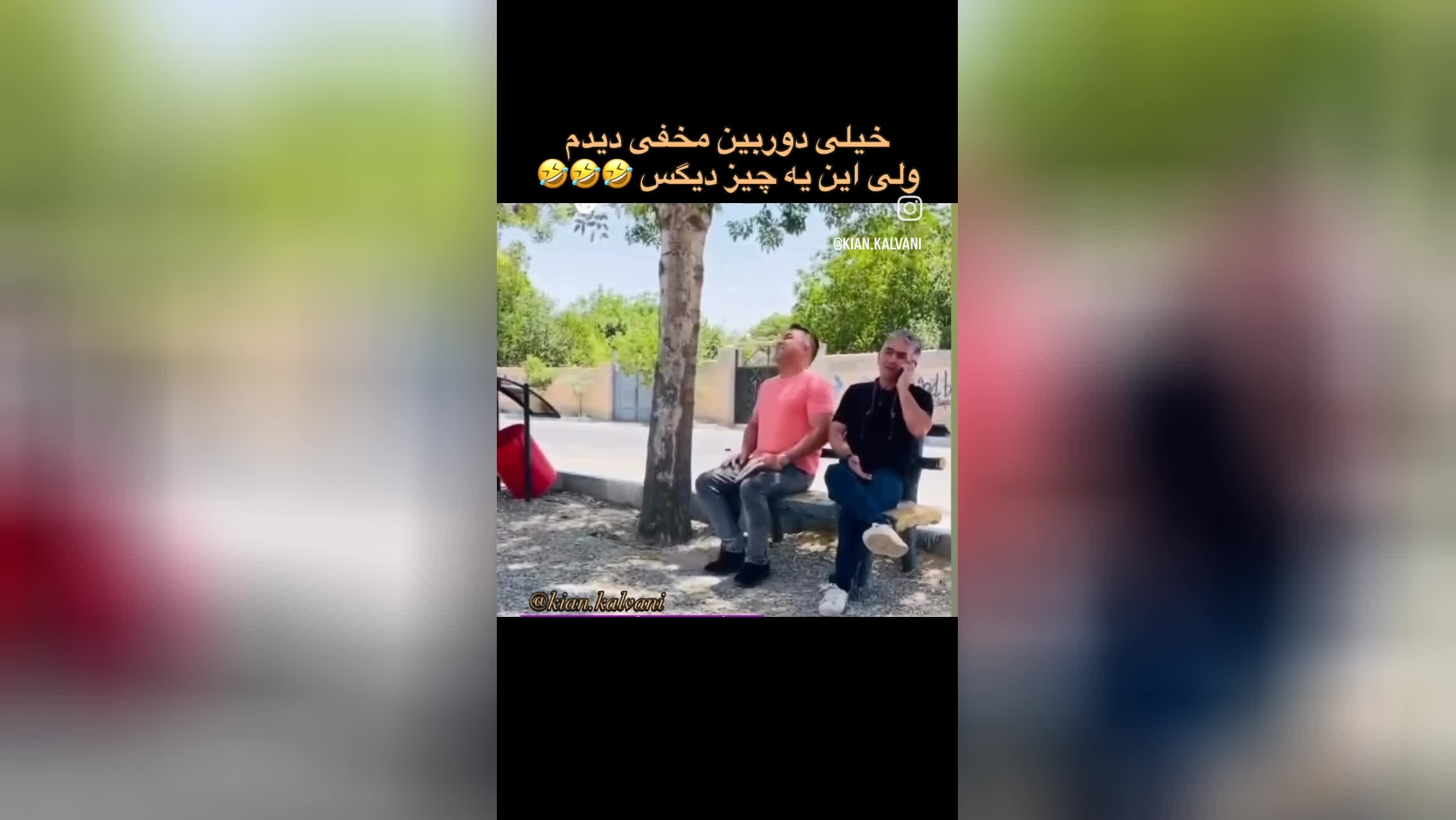 دورببن مخفی