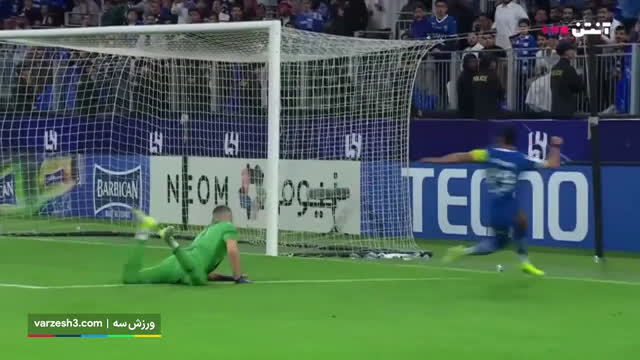 الهلال پرسپولیس
