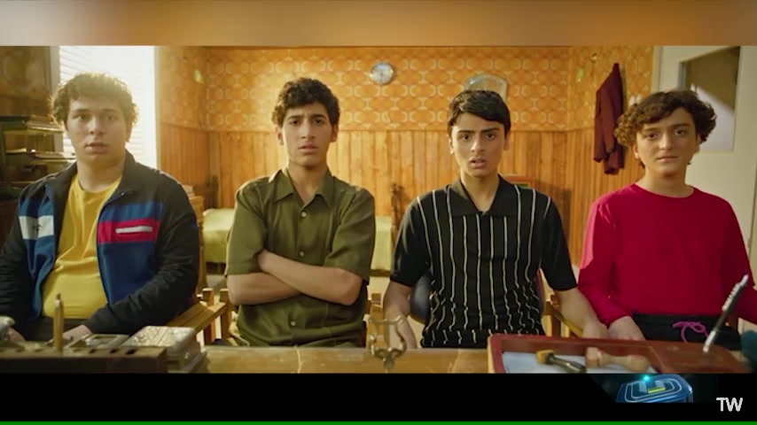 موسی کیلم ا...