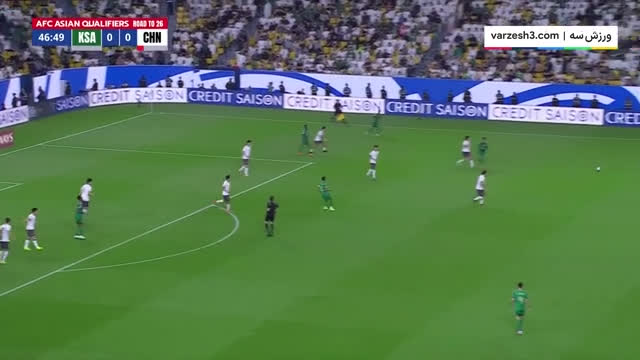 عربستان چین