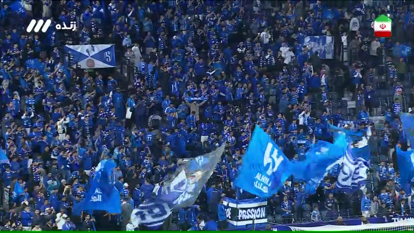 هوادار ایرلندی پرسپولیس