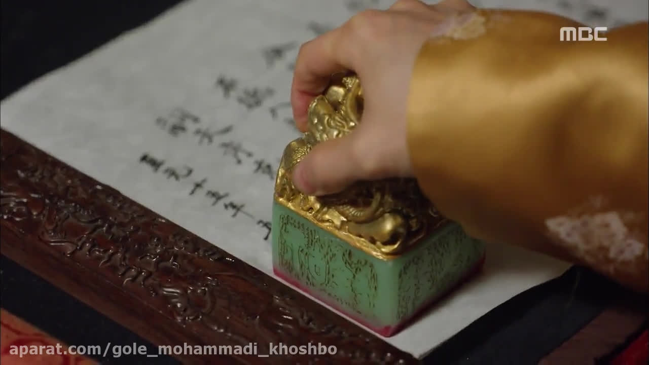 سریال ملکه کی(Empress K) قسمت51