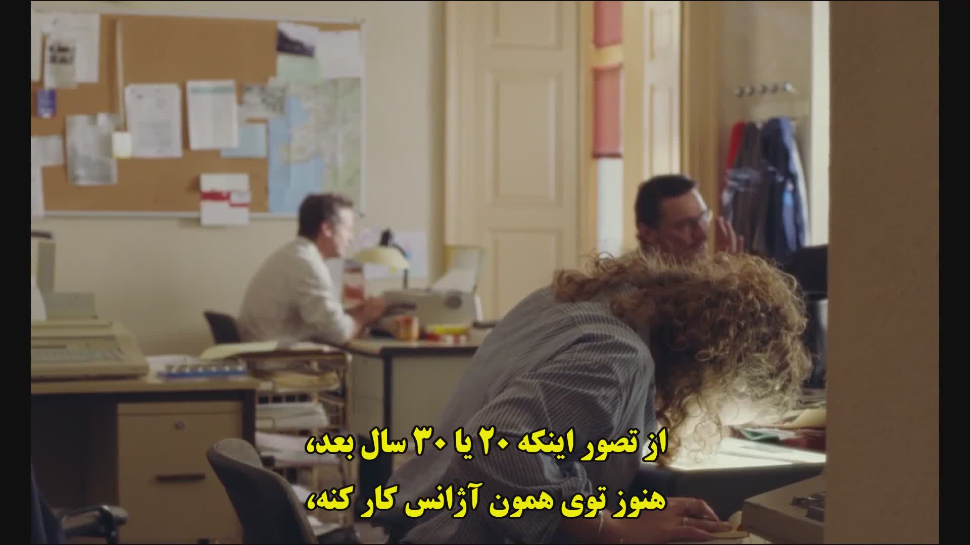 دانلود فیلم در قالب او In His Own Image 2024 با زیرنویس فارسی _ فیلم درام