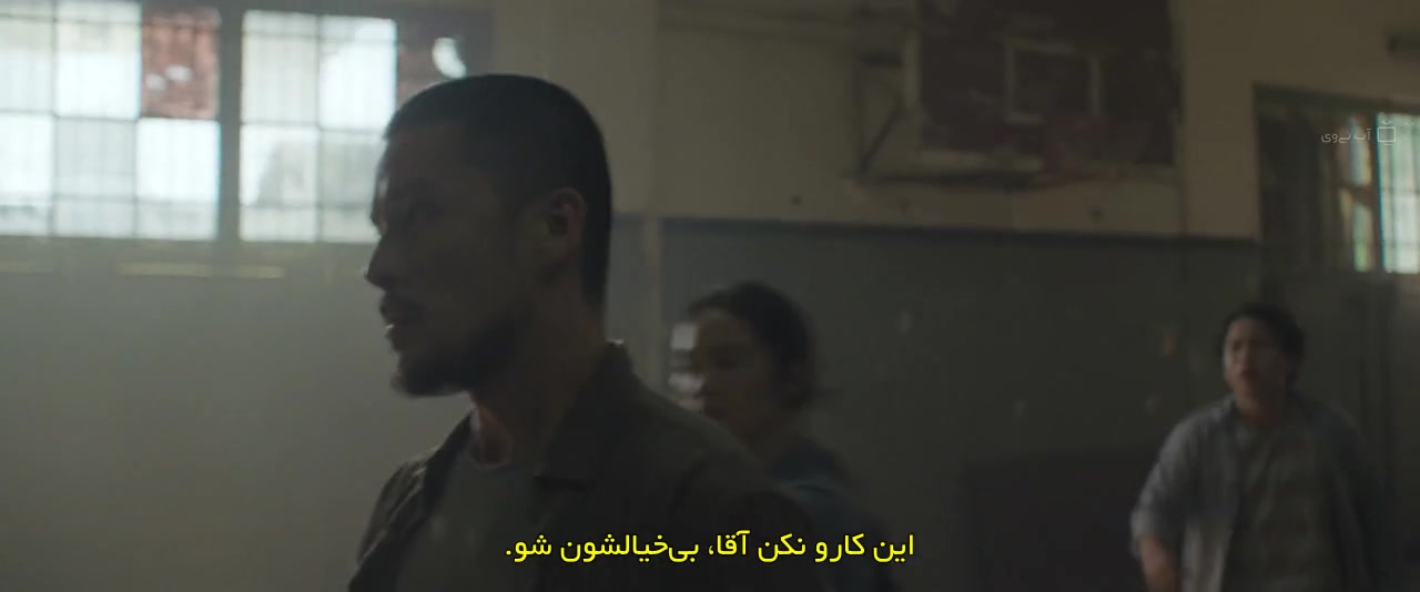 فیلم محاصره در دبیرستان تورن The Siege at Thorn High 2025 بازیرنویس فارسی فیلم