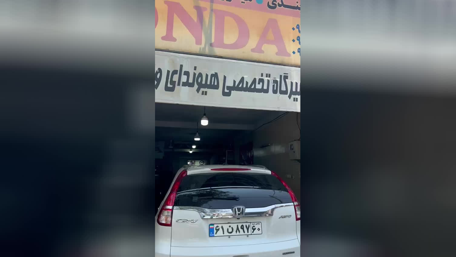 تعمیرگاه تخصصی هوندا آکورد در تهران