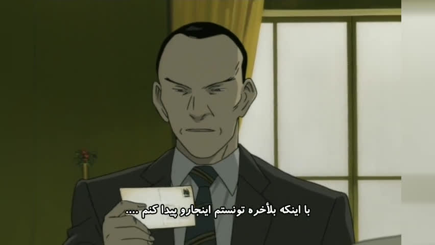 انیمه مانستر monster قسمت 70 با زیرنویس فارسی