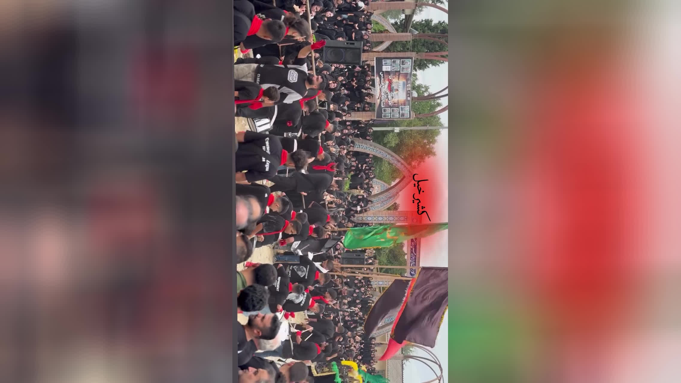 گروه موزیک کشیرخیل