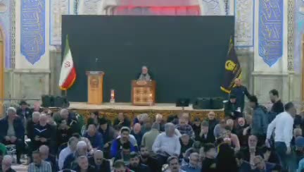 بوی بهشت