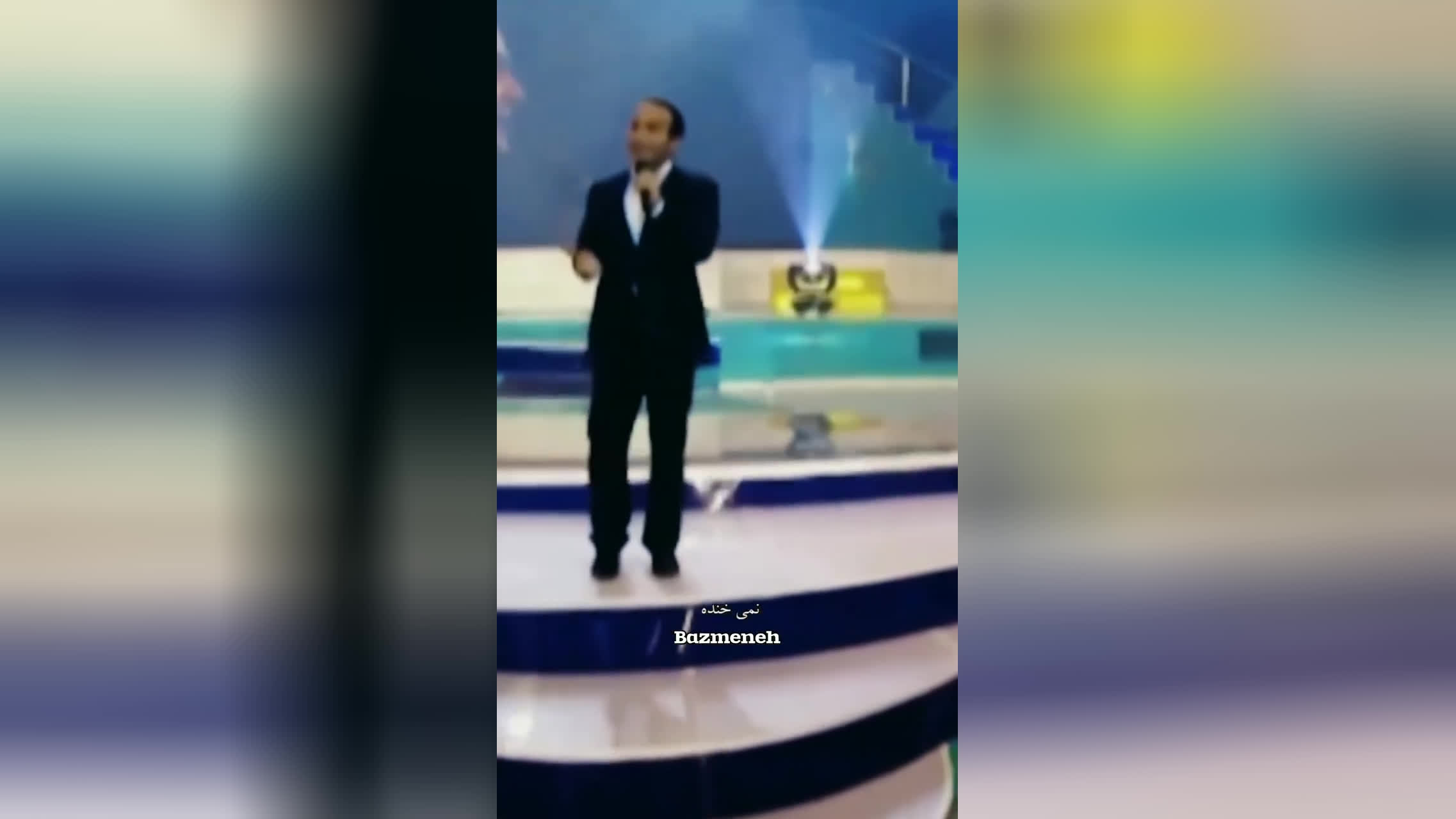تفاوت رفتارها