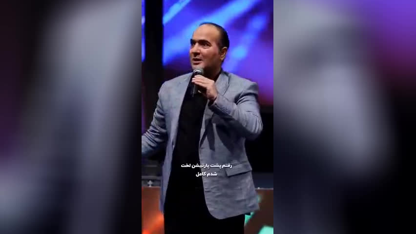 پشم درمانی