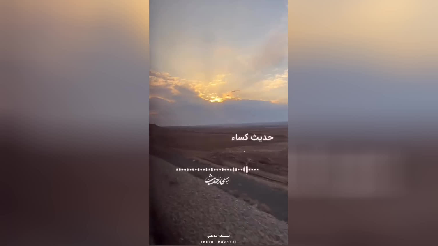 کلید حل مشکلات