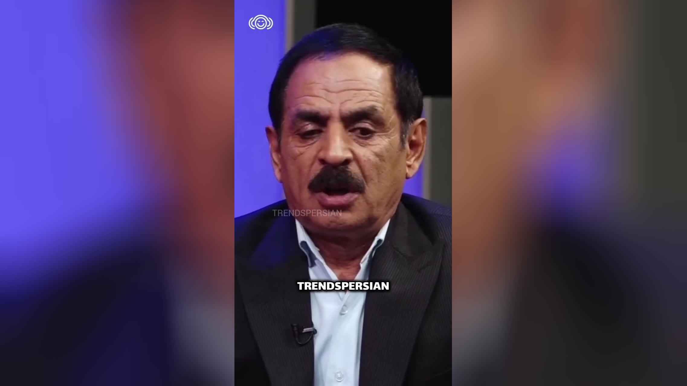 دردسر اقارشید