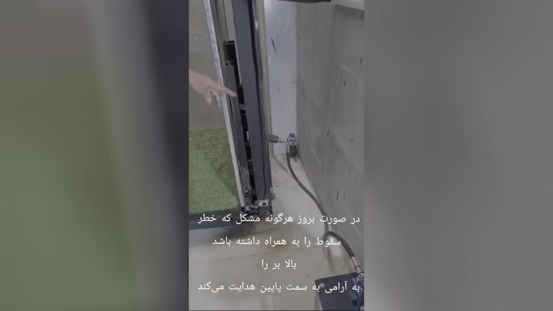 نصب بالابر هیدرولیکى در کرج