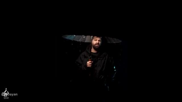 ( موزیک جدید دایان به نام تکرار )