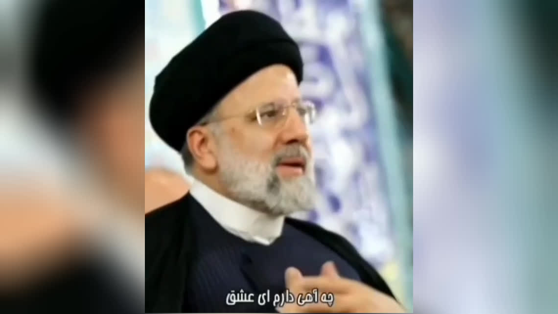 بیاد شهید جمهور شعر زیبا #باران ببارد می روی ...