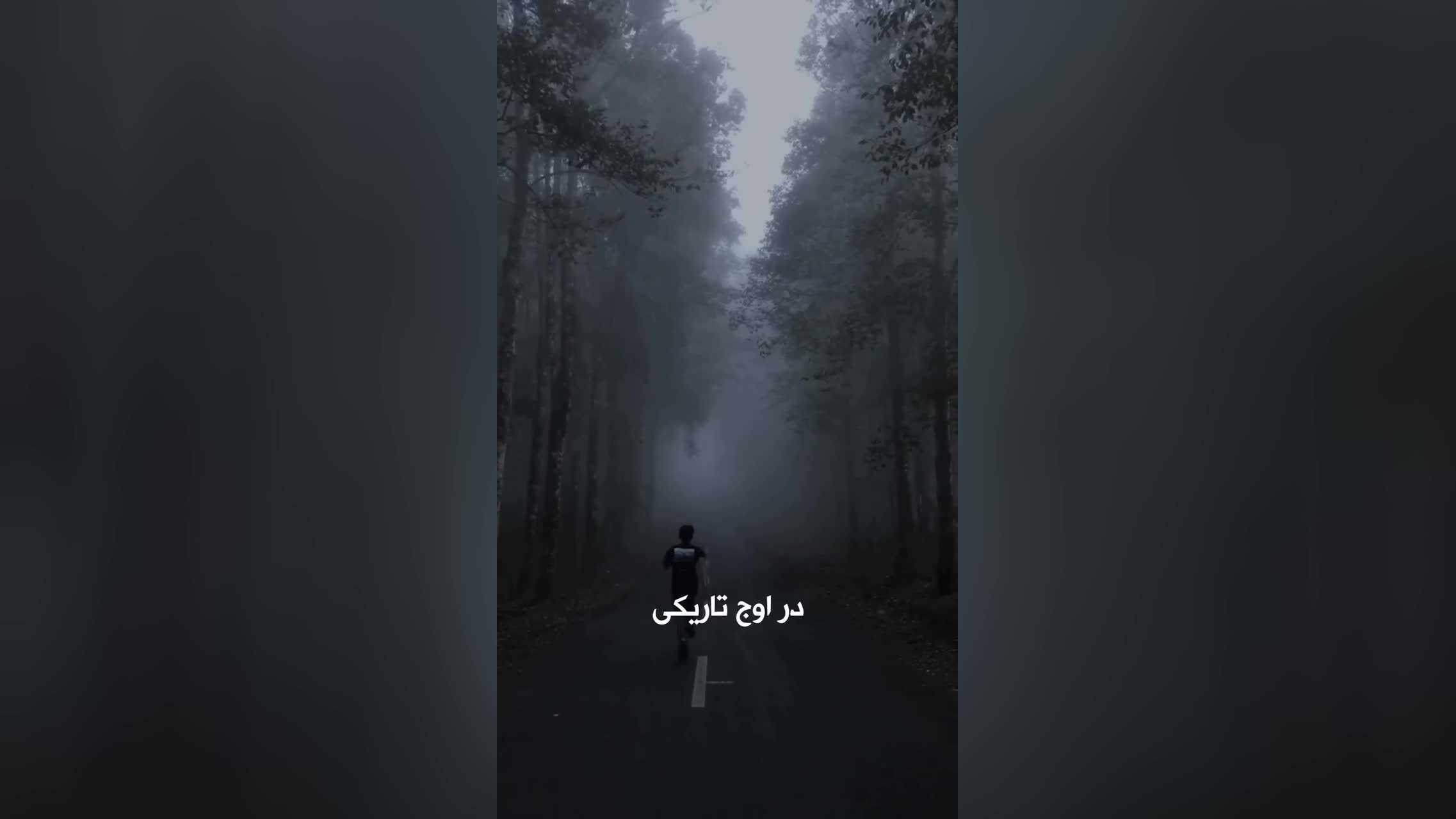 در زندگی توکل به خدا # یکی از بهترین کارها است.