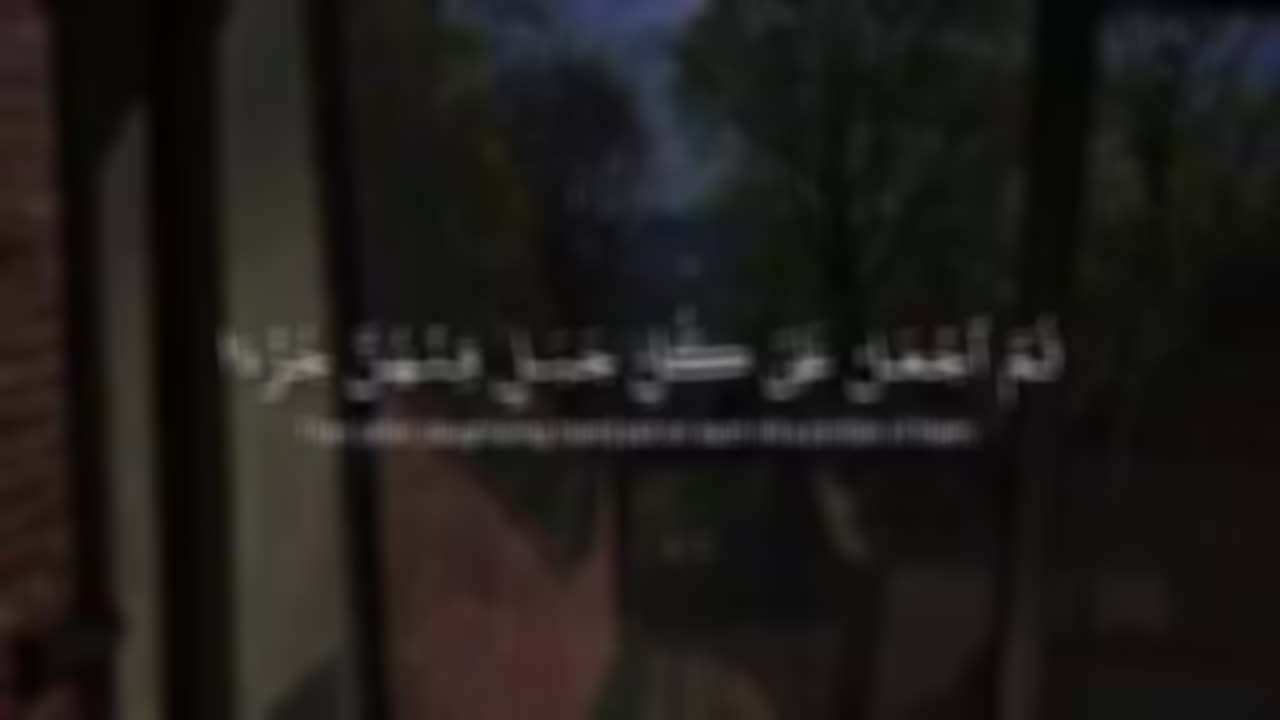 تلاوت قرآن عظیم شأن