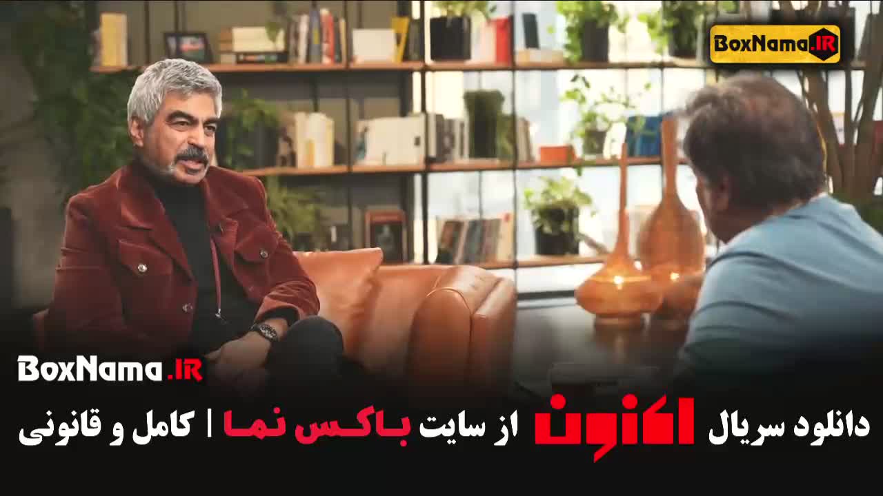 برنامه اکنون سروش صحت (کتاب باز) پیمان قاسمخانی