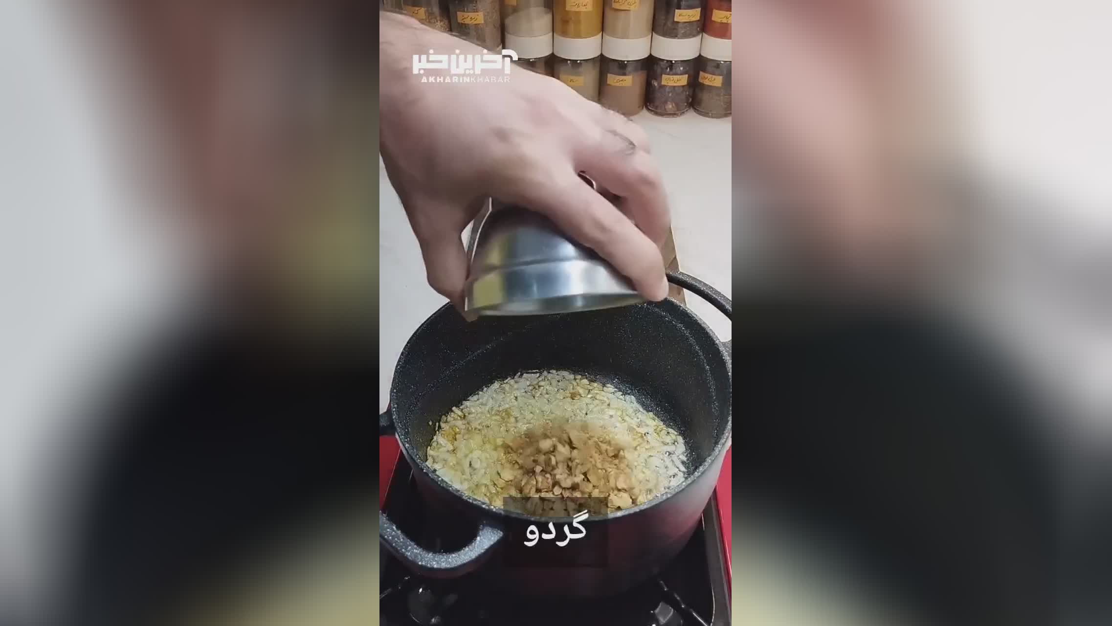 روش پخت کله جوش خوشمزه