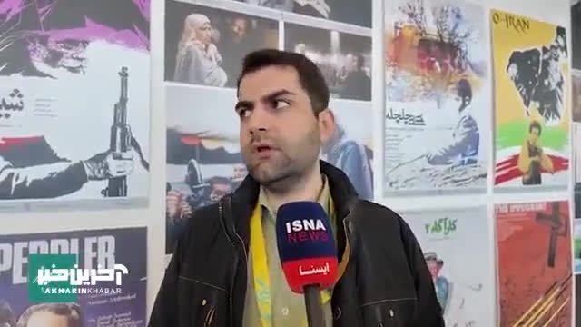 نقدی بر فیلم خدای جنگ
