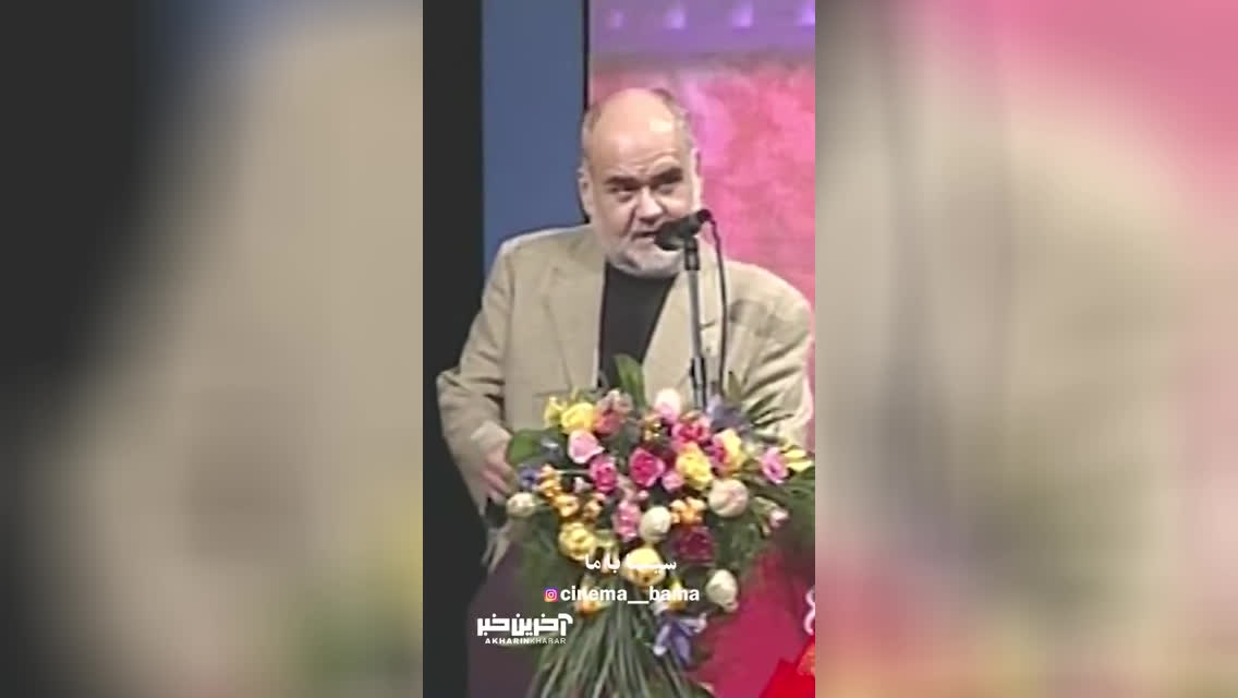 خاطره خنده دار از اکبر عبدی از سیمرغ بلورین جشنواره فیلم فجر
