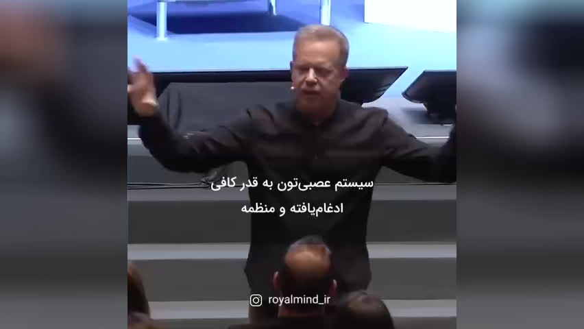 ریلکس کردن قلب وذهن