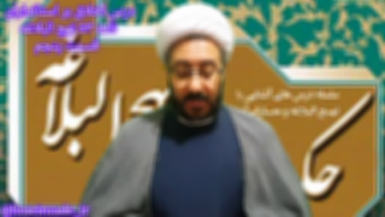 ارومیه دکتر محمد حسین زاده کاندیدای مجلس شورای اسلامی