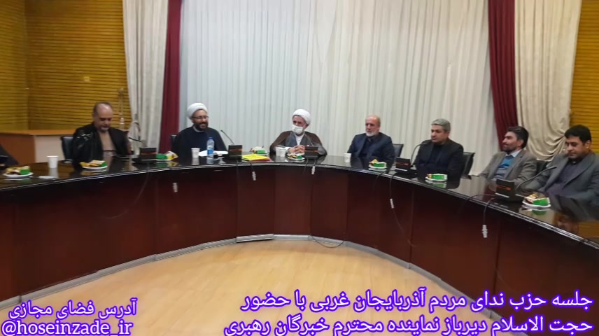 حزب ندای مردم آذربایجان غربی