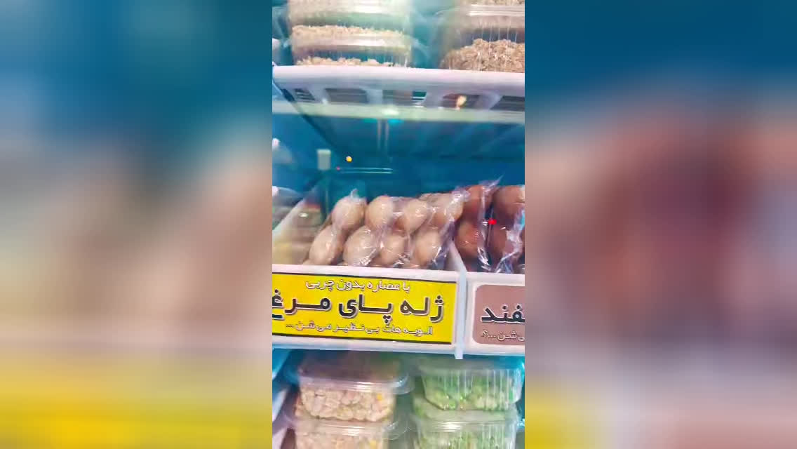 آشپزی