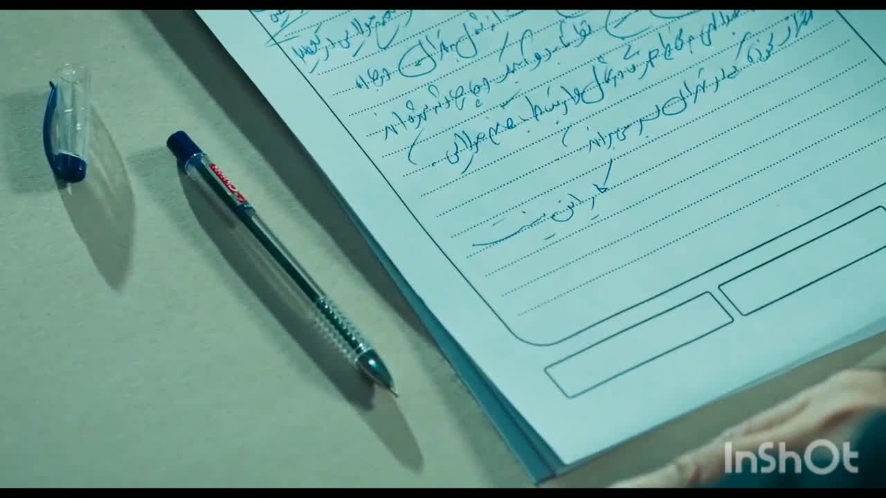 دانلود رایگان سریال پوست شیر