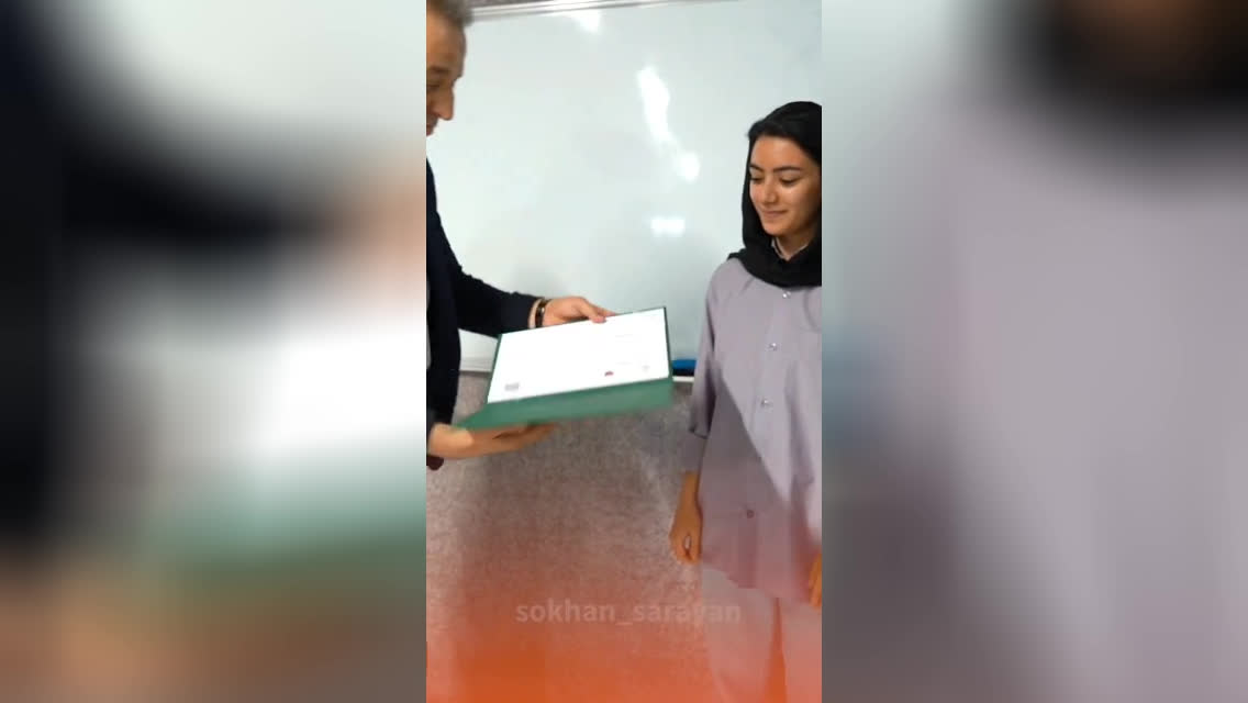 مؤسسه سخن سرایان