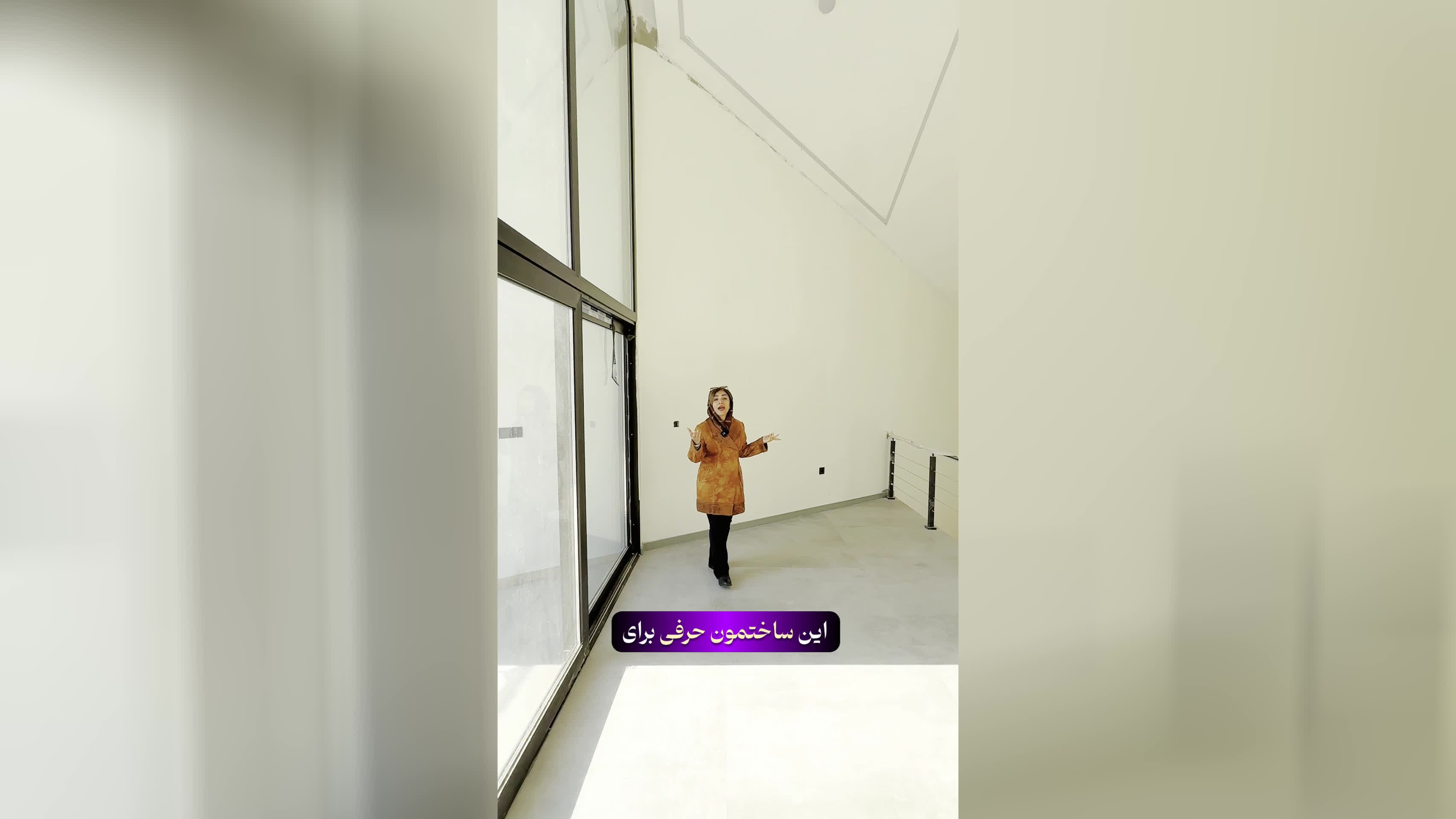 خرید ویلا شمال