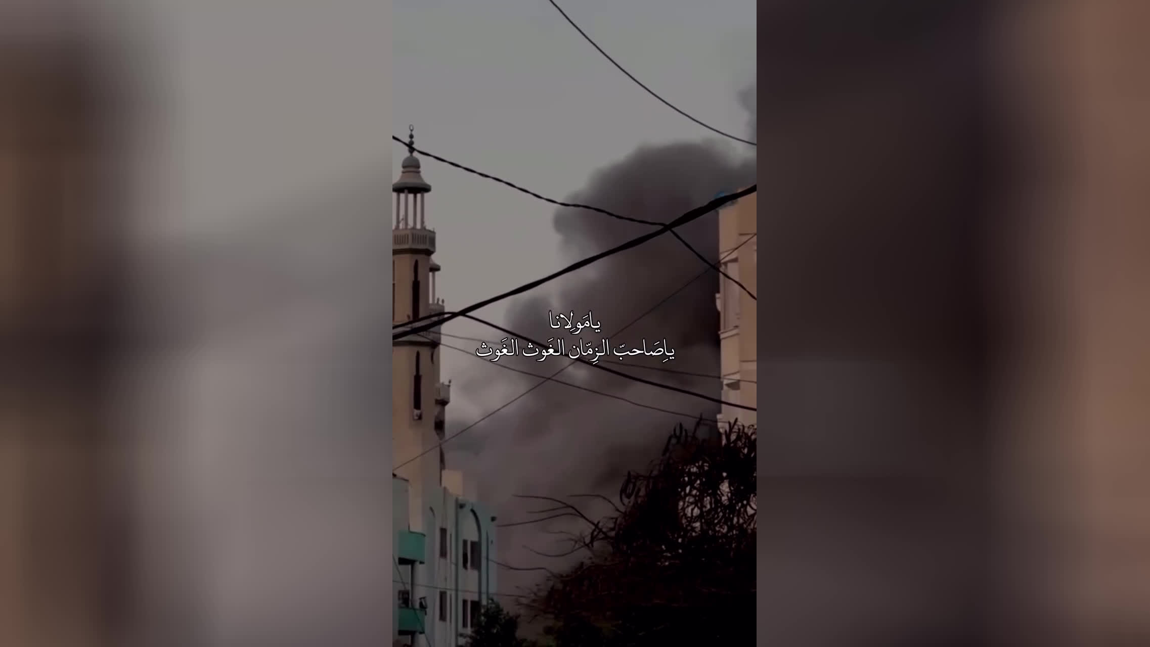 جهان پس ازمرگ