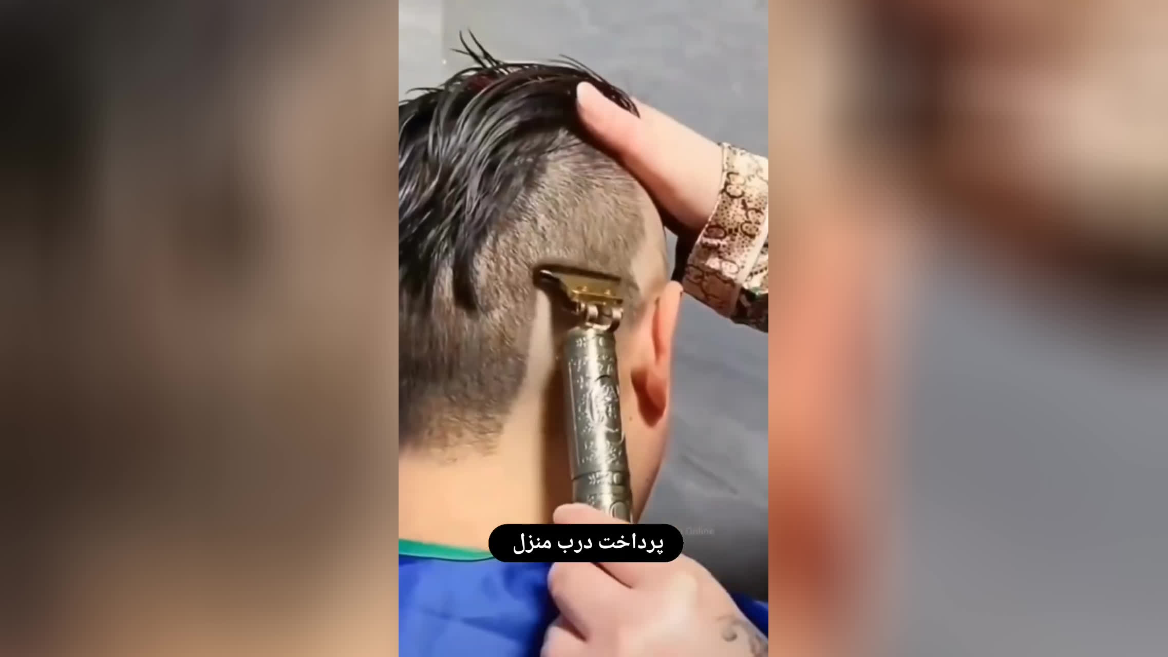 ماشین اصلاح مو GODFREY مدل Profession