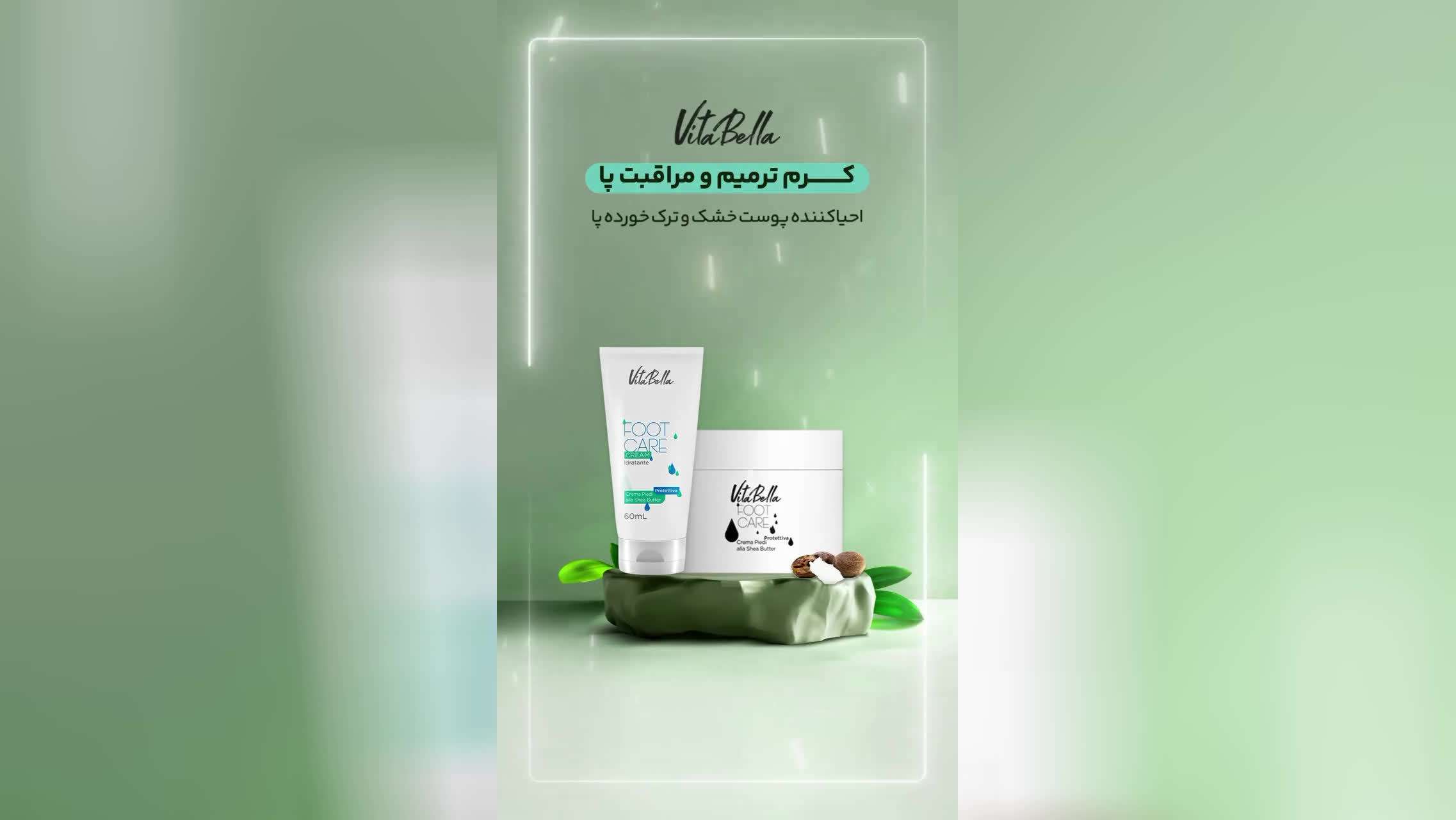 نمایندگی رسمی محصولات لاکچری کوین در تهران