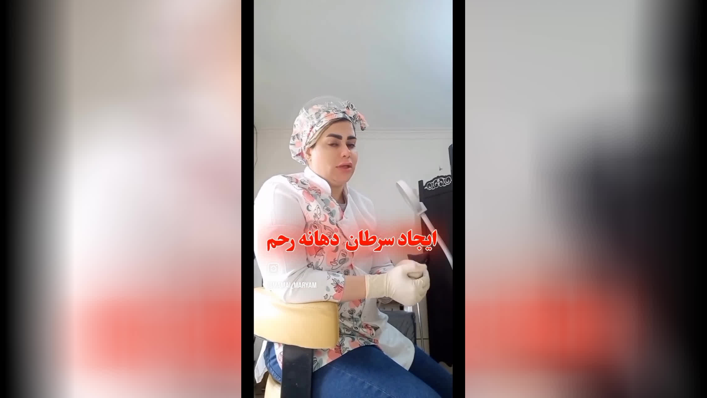 زنان