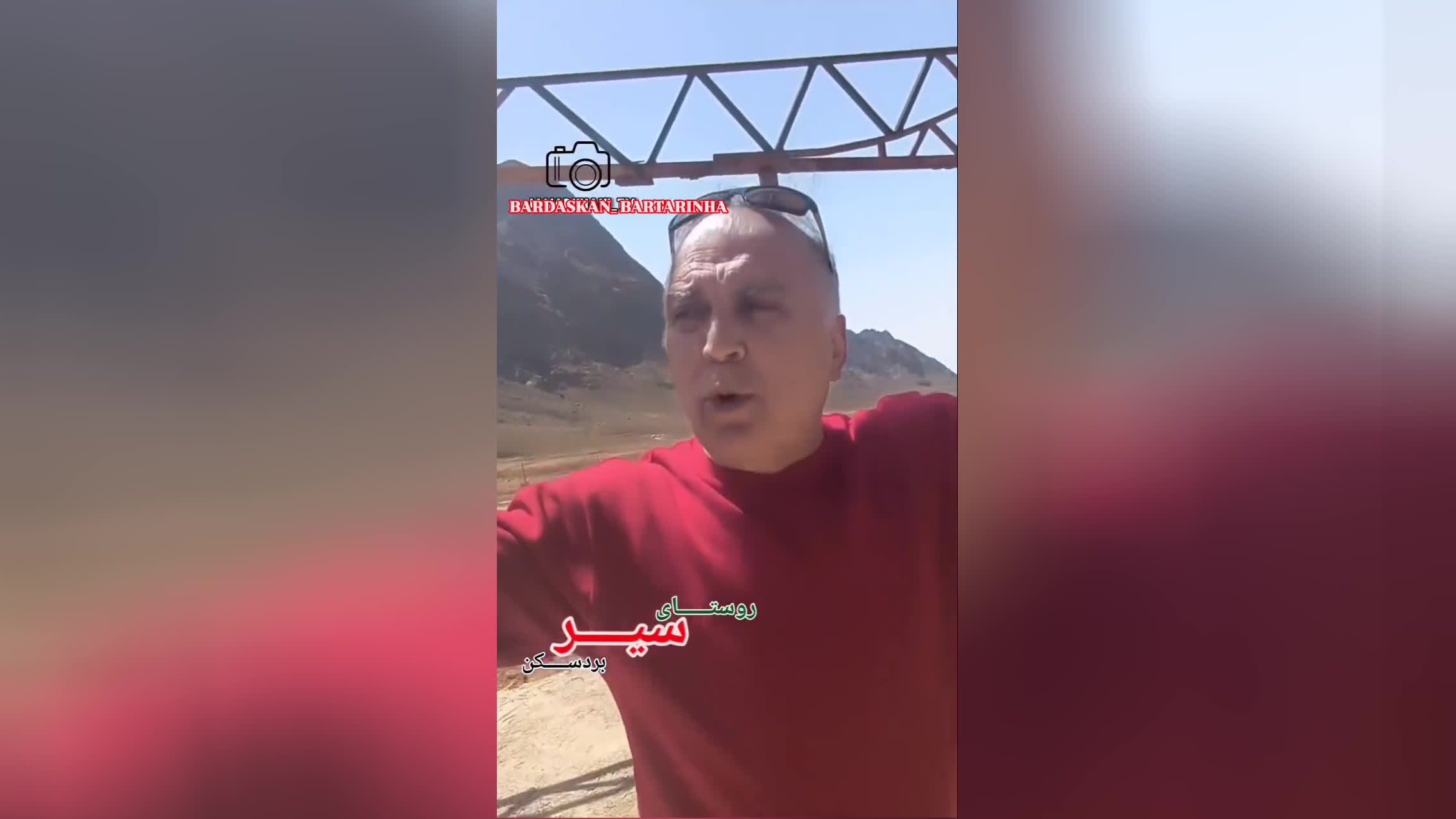 .مستند