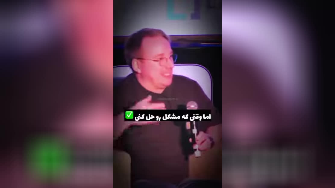 لحظه‌ی خاص پس از حل چالش فنی 😃💪