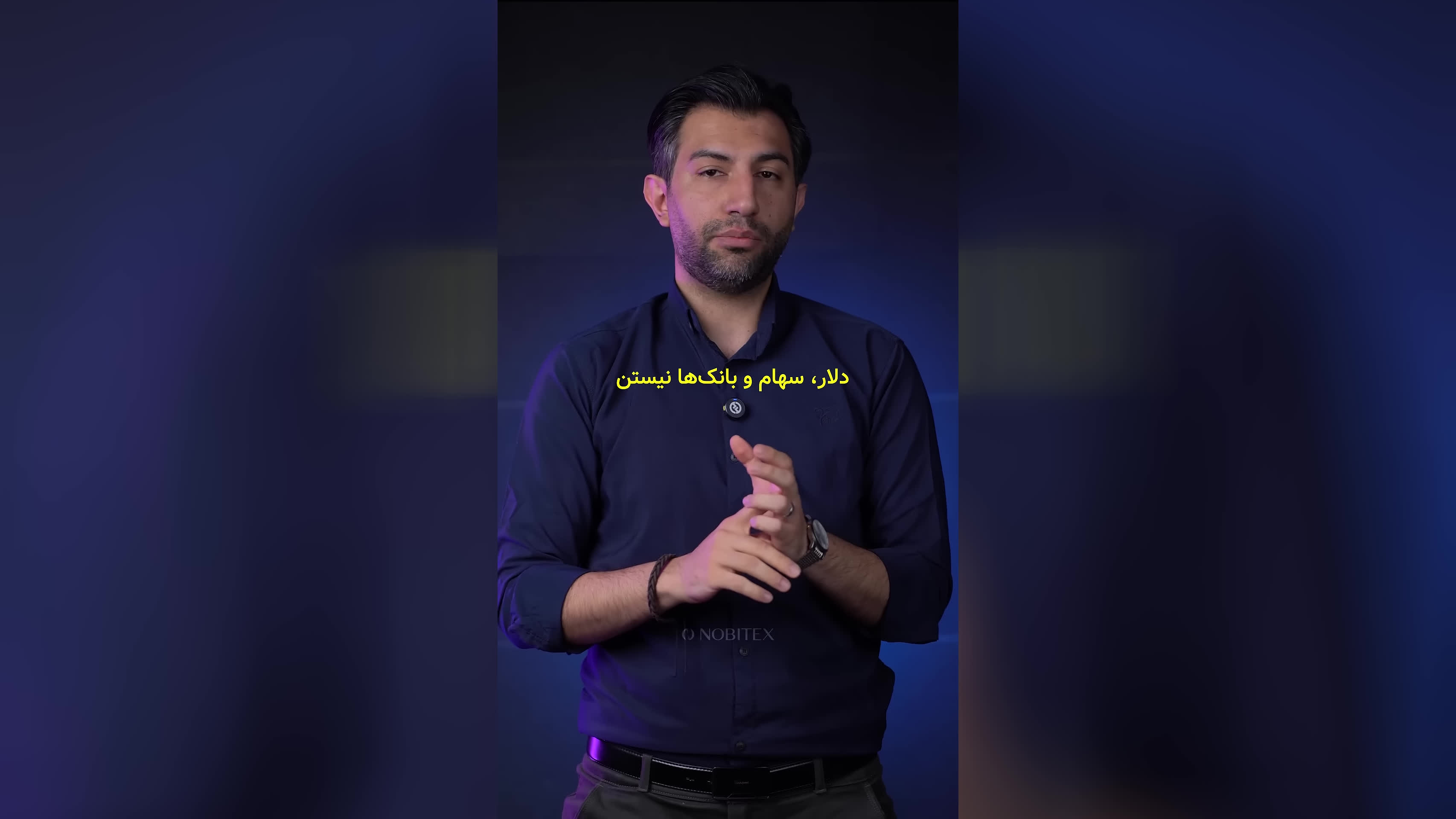 تأثیر تعرفه‌های ترامپ بر اقتصاد جهان، بازار طلا و ارزهای دیجیتال
