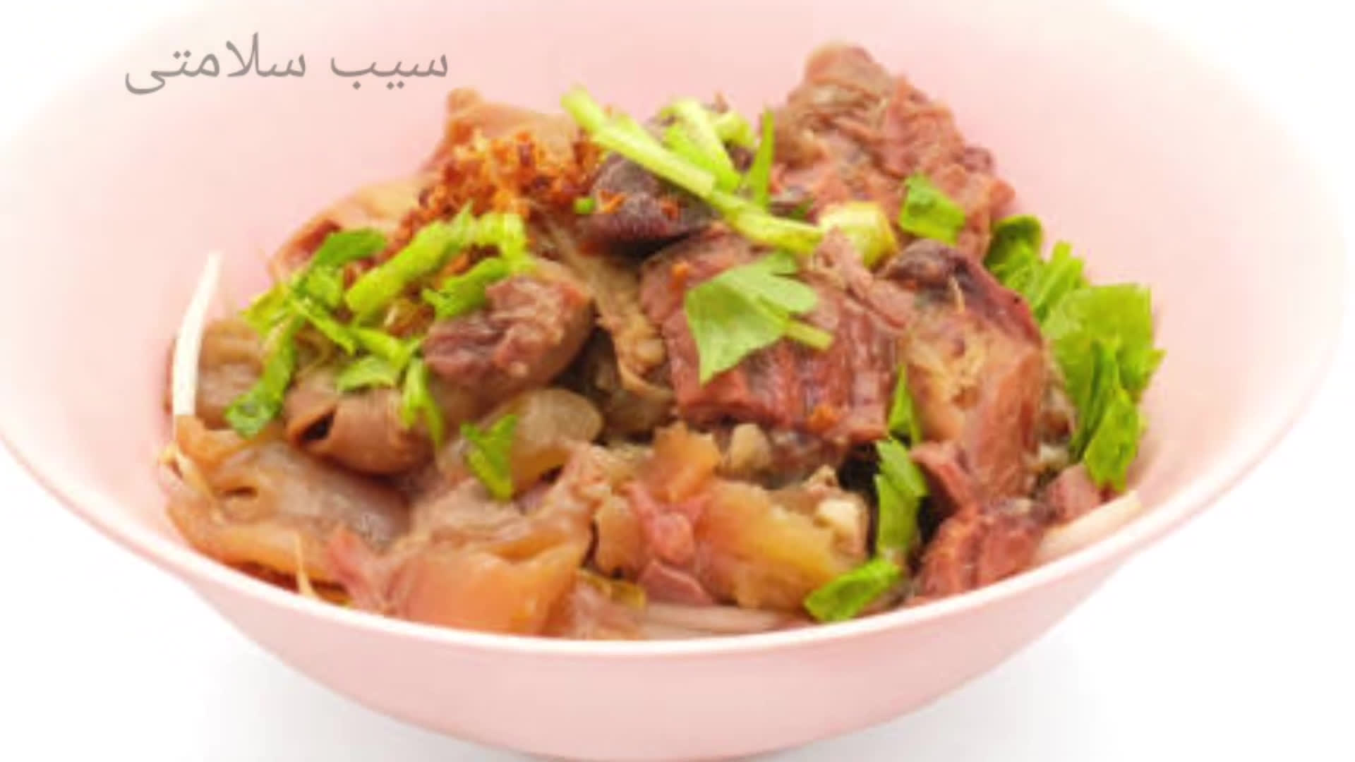 فواید و خواص درمانی سیرابی